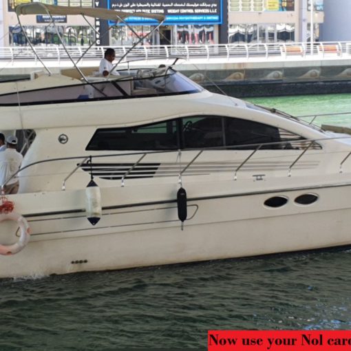 Dubai Sharjah Ferry travel with nol card