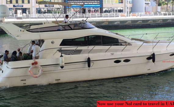 Dubai Sharjah Ferry travel with nol card
